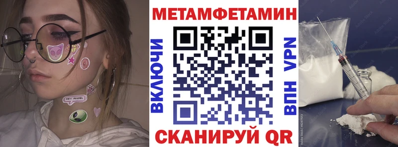 АМФ VHQ  KRAKEN вход  Луза  магазин продажи наркотиков 
