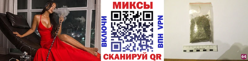 shop как зайти  где продают наркотики  omg сайт  Луза  Бутират бутандиол 