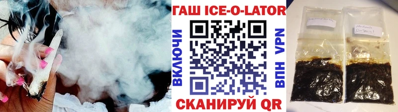 наркота Луза ГАШИШ индика сатива