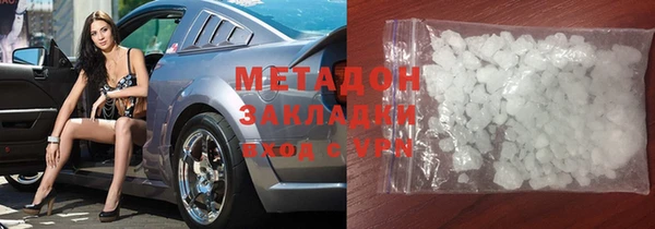 мефедрон мука Кукмор
