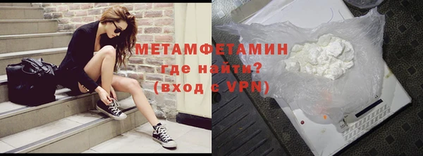 мефедрон мука Кукмор