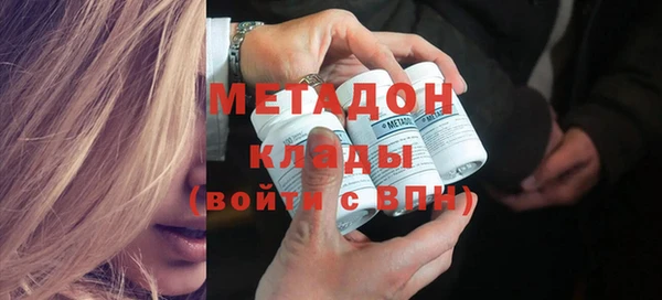 мефедрон мука Кукмор