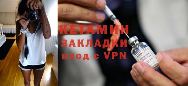 а пвп мука Красноперекопск