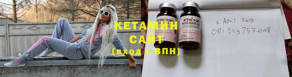МДМА Краснослободск