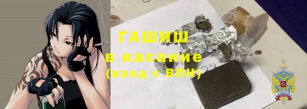 эйфоретик Краснотурьинск