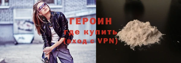 а пвп мука Красноперекопск