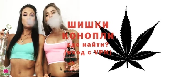 мефедрон мука Кукмор