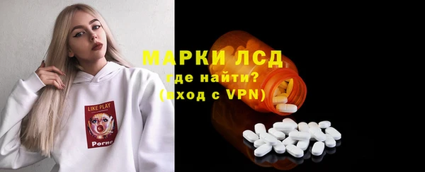 эйфоретик Краснотурьинск