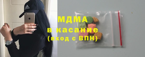 молекула духа Кулебаки
