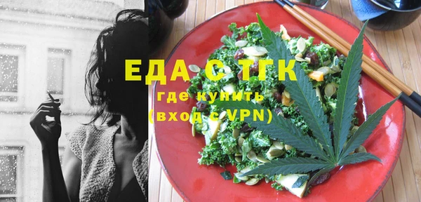 наркотики Куйбышев