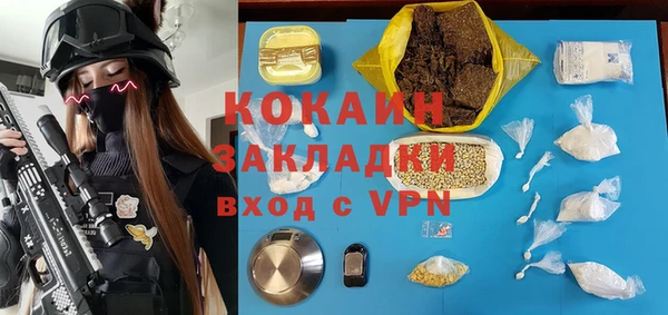 эйфоретик Краснотурьинск