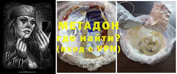 эйфоретик Краснотурьинск
