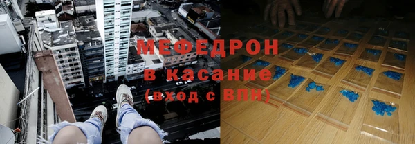 эйфоретик Краснотурьинск