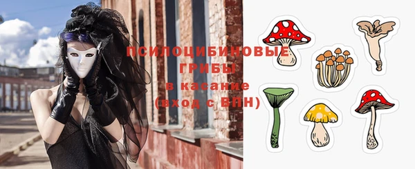 мефедрон мука Кукмор
