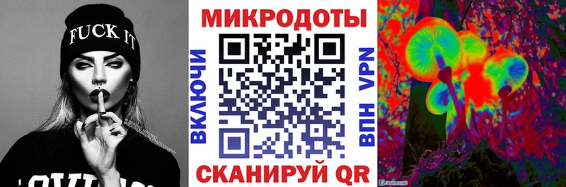 Псилоцибиновые грибы MAGIC MUSHROOMS  Луза 
